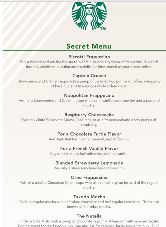 starbucks coffee secret menu