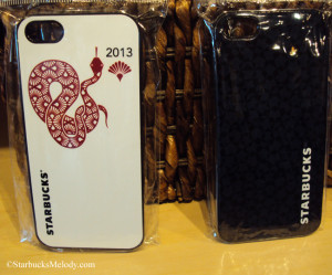 6748 iPhone 5 official Starbucks cases - Coffee Gear store 25March2013