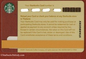 Capture_00514 - back side of Starbucks Thailand card