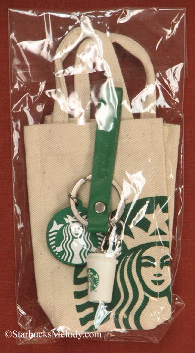 Starbucks Thailand Gift Card Thailand 2011