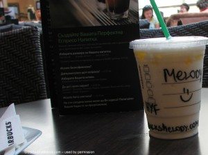 IMG_6574 Honey Yogurt Frappuccino - August 2013 - Starbucks Bulgaria