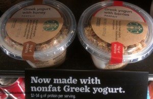 IMAG7381 New yogurt at Starbucks