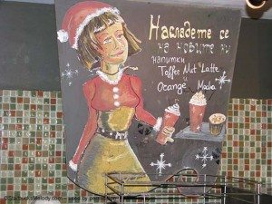 IMG_6731 Starbucks Bulgaria Winter2013 - Orange Mocha Chalkboard art - Reader submitted Teodora