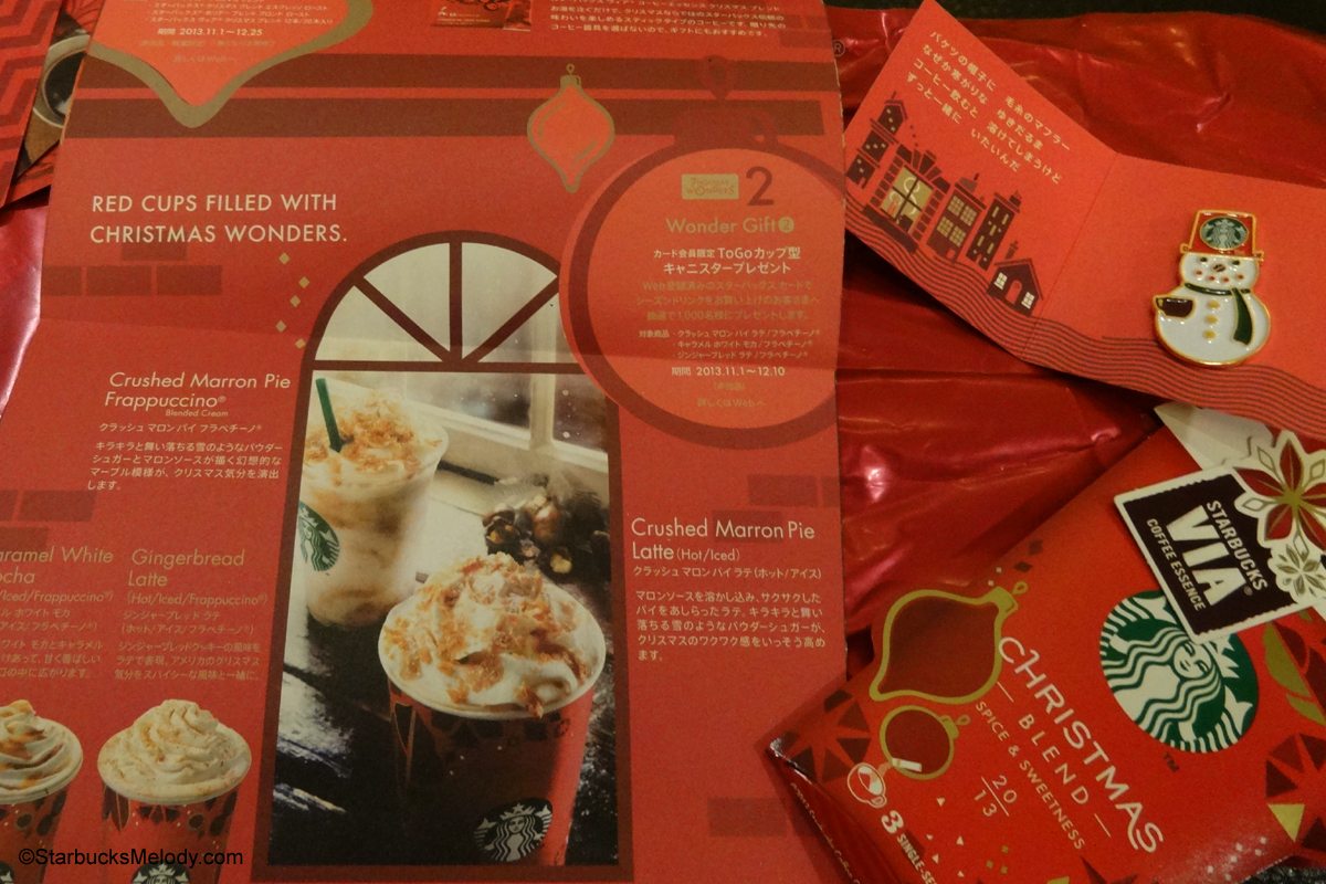 http://starbucksmelody.com/wp-content/uploads/2013/12/DSC00197-Starbucks-Snowman-Pin-3-pack-of-Via-and-pamphlet-26-Dec-2013-copy.jpg