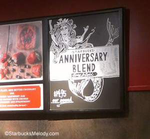 Anniversary Blend 2013 - key Tower Starbucks