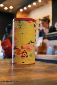 2 - 1- Tea container for loose leaf tea teavana