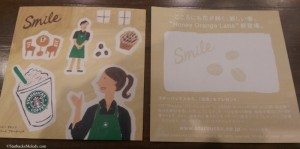 IMAG0892 Smile promo cards japan
