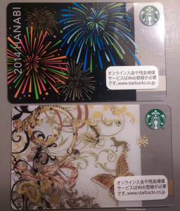 IMAG0916 2 cards from Starbucks japan