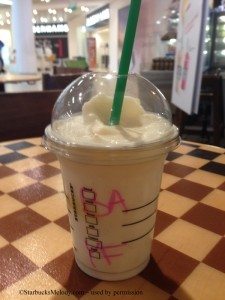 image-7 copy.jpg Banana Yogurt Frappuccino July 2014