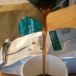 2 - 1 - IMAG3229 pouring the Hacienda coffee