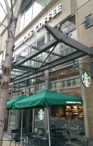 2 - 1 - Pacific Place Starbucks IMAG6123