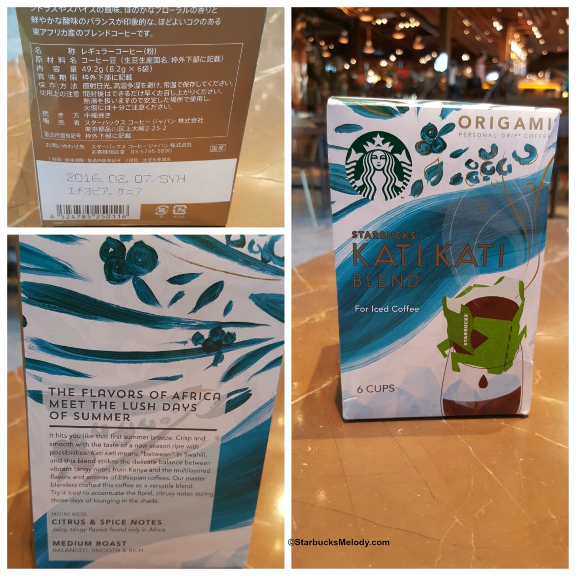 Kati Kati Coffee Returns July 7th! (Origami version available in Starbucks Japan!)