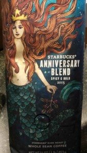 1 - 1 - IMG_20150813_104507 Anniversary Blend 2015