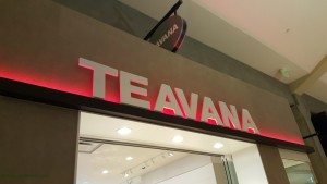 2 - 1 - 20151116_181053[1] teavana