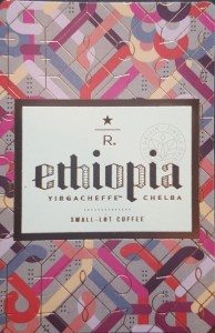 New Doc 74_1 Front of Ethiopia Yirgacheffe Chelba card