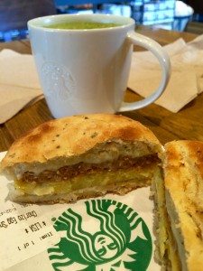 1 - 1 - IMG_0415 chorizo Starbucks