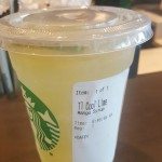 Mango - 1 - 1 - 20160327_084906 tall cool lime refresher with mango starbucks