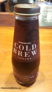 2 -1 - 20160630_075215 starbucks cold brew