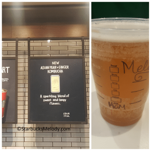 PhotoGrid_1483918112568 Starbucks Kombucha