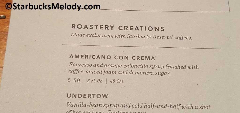 2 - 1 - 20170202_203958 menu at the Roastery