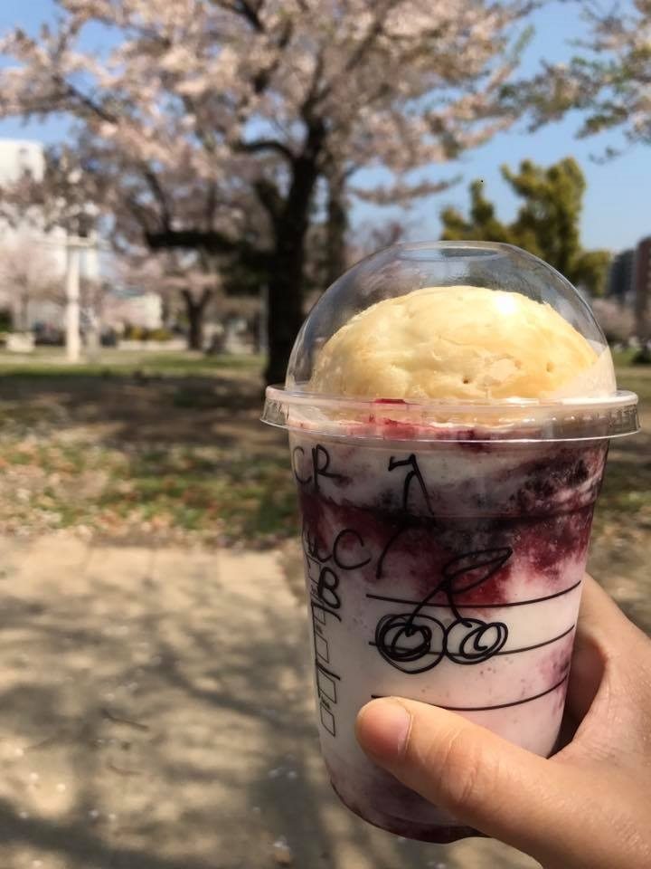 American Cherry Pie Frappuccino:  New in Japan