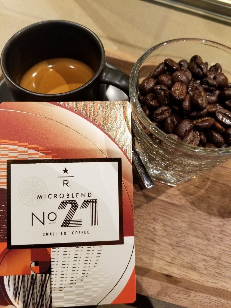 Micro Blend No 21 Espresso shot - 08 Sept 2017